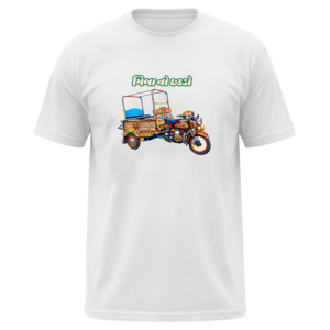 Vintage Auto Rickshaw T-Shirt | Desi Ride Graphic Tee | Old Style Auto Riksha Cotton Wear