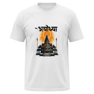 Ram Naam T-Shirt with Ayodhya Ram Mandir | Jai Shree Ram Tee | Premium Cotton Spiritual Wear