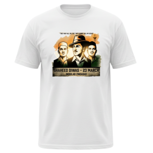 Shaheed Bhagat Singh Rajguru Sukhdev Tribute T-Shirt | Indian Freedom Fighters Graphic Tee | Premium Cotton Patriot Wear